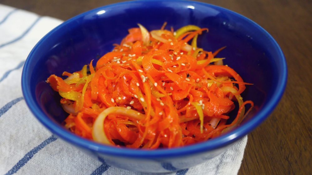 Carrot Ginger Salad