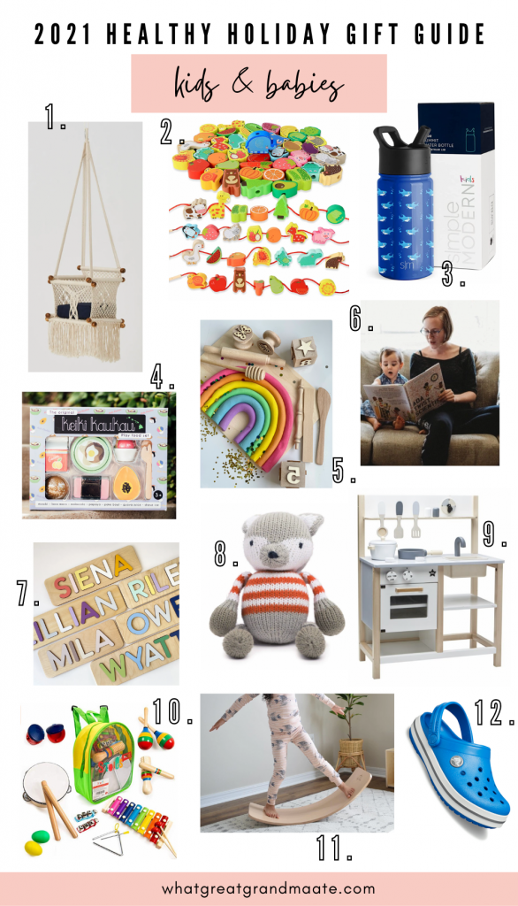 2021 Holiday Gift Guide for babies & kids